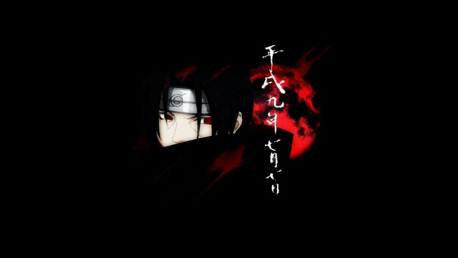 Itachi Uchiha